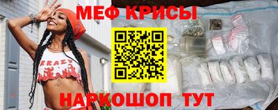 гашиш Нягань