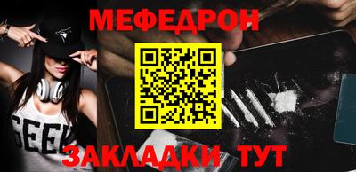 амфетамин Первоуральск