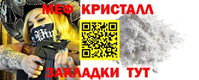 амфетамин Первоуральск