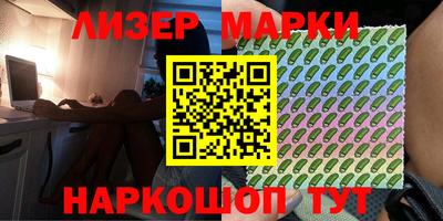 амфетамин Первоуральск