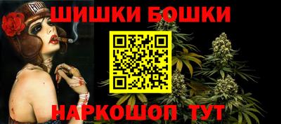 кокс Пенза