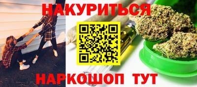 кокс Пенза