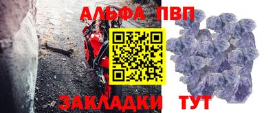 кокс Пенза