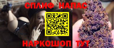 кокс Пенза