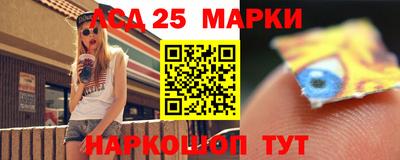 кокс Пенза