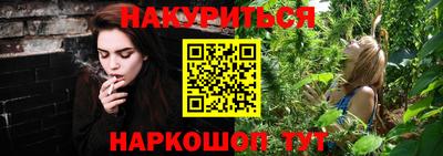 амфетамин Первоуральск