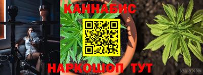 амфетамин Первоуральск