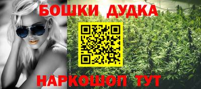 кокс Пенза
