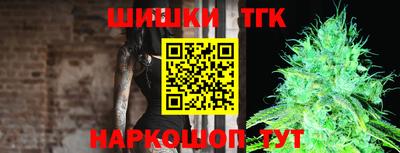 кокс Пенза