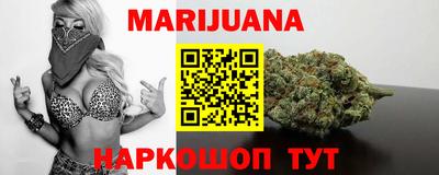 амфетамин Первоуральск