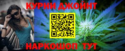 кокс Пенза