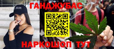 амфетамин Первоуральск