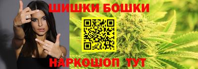 амфетамин Первоуральск