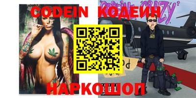 амфетамин Первоуральск