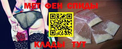 кокс Пенза