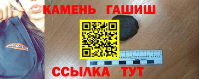 амфетамин Обнинск