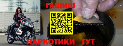 кокаин перу Обь