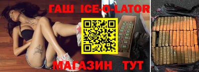 амфетамин Первоуральск