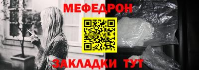 амфетамин Первоуральск