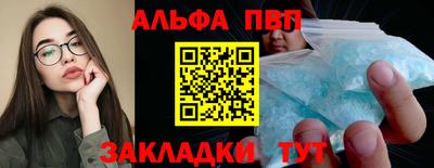 амфетамин Первоуральск